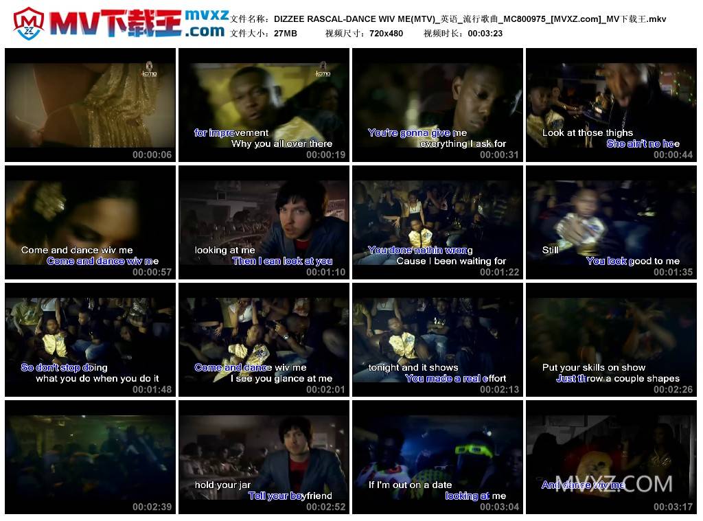 DIZZEE RASCAL-DANCE WIV ME(MTV)_英语_流行歌曲_MC800975